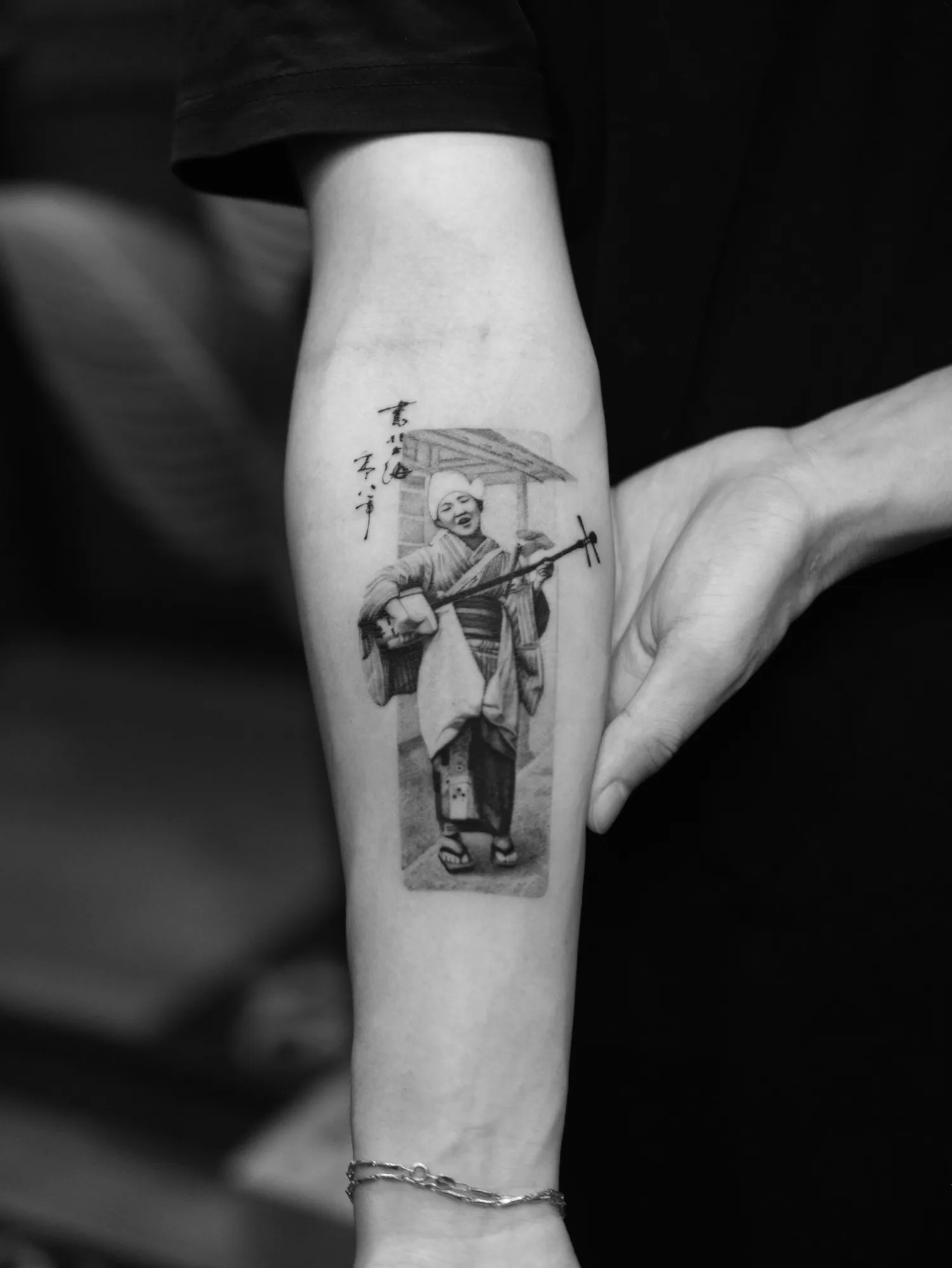 Tattoo detail